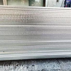 2205 Duplex nerūsējošā tērauda loksne